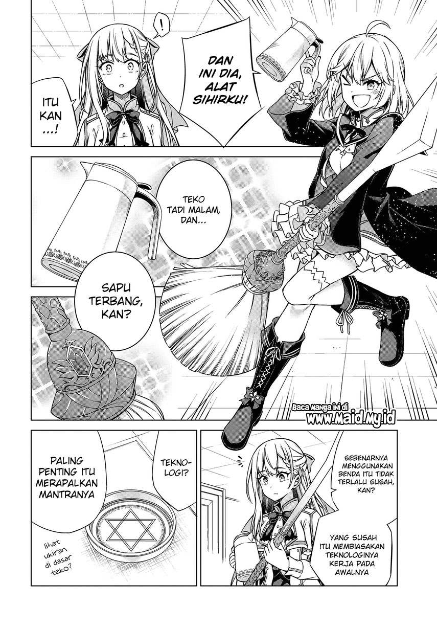 Tensei Oujo to Tensai Reijou no Mahou Kakumei Chap 4 - Next Chap 5