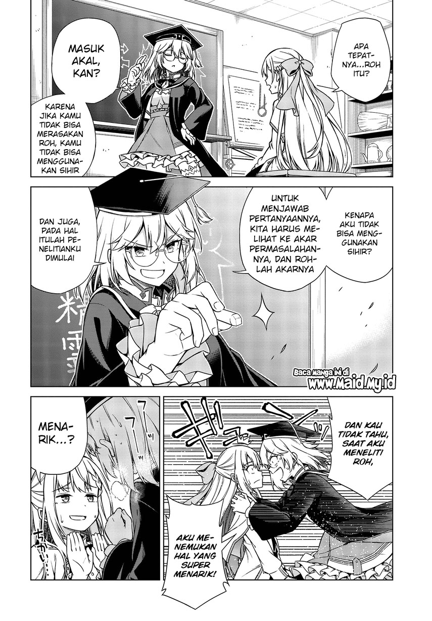 Tensei Oujo to Tensai Reijou no Mahou Kakumei Chap 4 - Next Chap 5