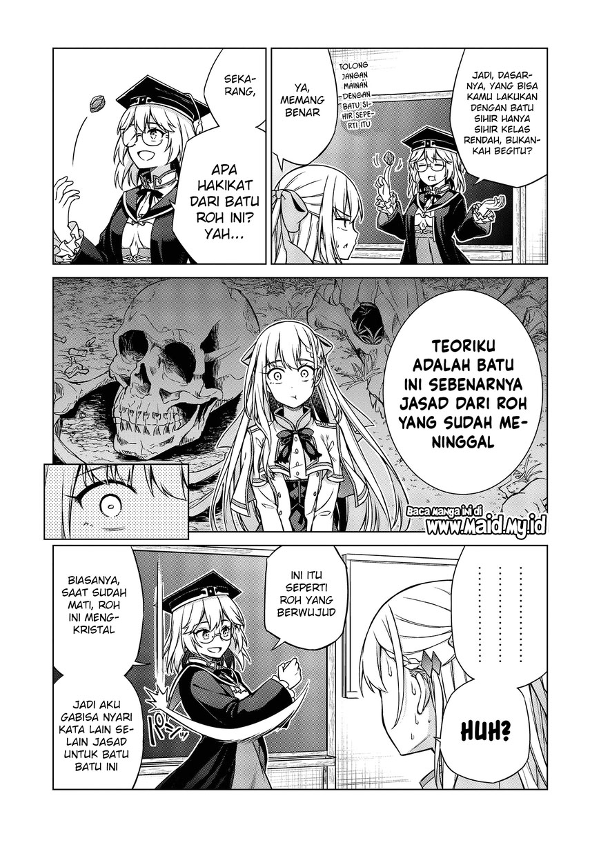 Tensei Oujo to Tensai Reijou no Mahou Kakumei Chap 4 - Next Chap 5