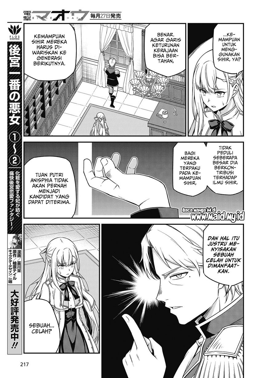 Tensei Oujo to Tensai Reijou no Mahou Kakumei Chap 40 - Next Chap 41