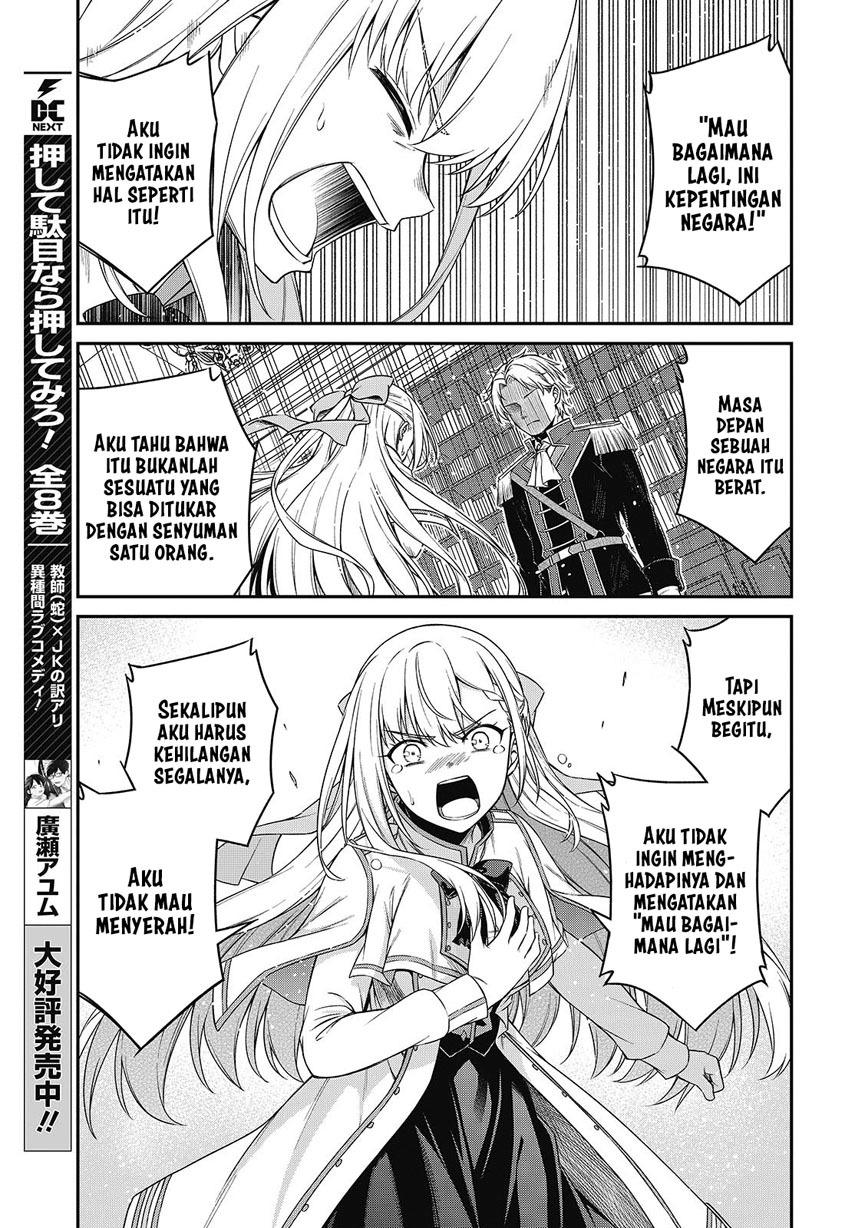 Tensei Oujo to Tensai Reijou no Mahou Kakumei Chap 40 - Next Chap 41