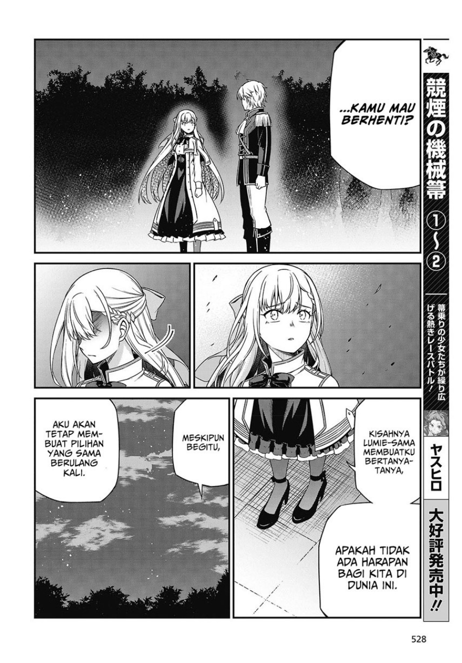 Tensei Oujo to Tensai Reijou no Mahou Kakumei Chap 41 - Next Chap 42