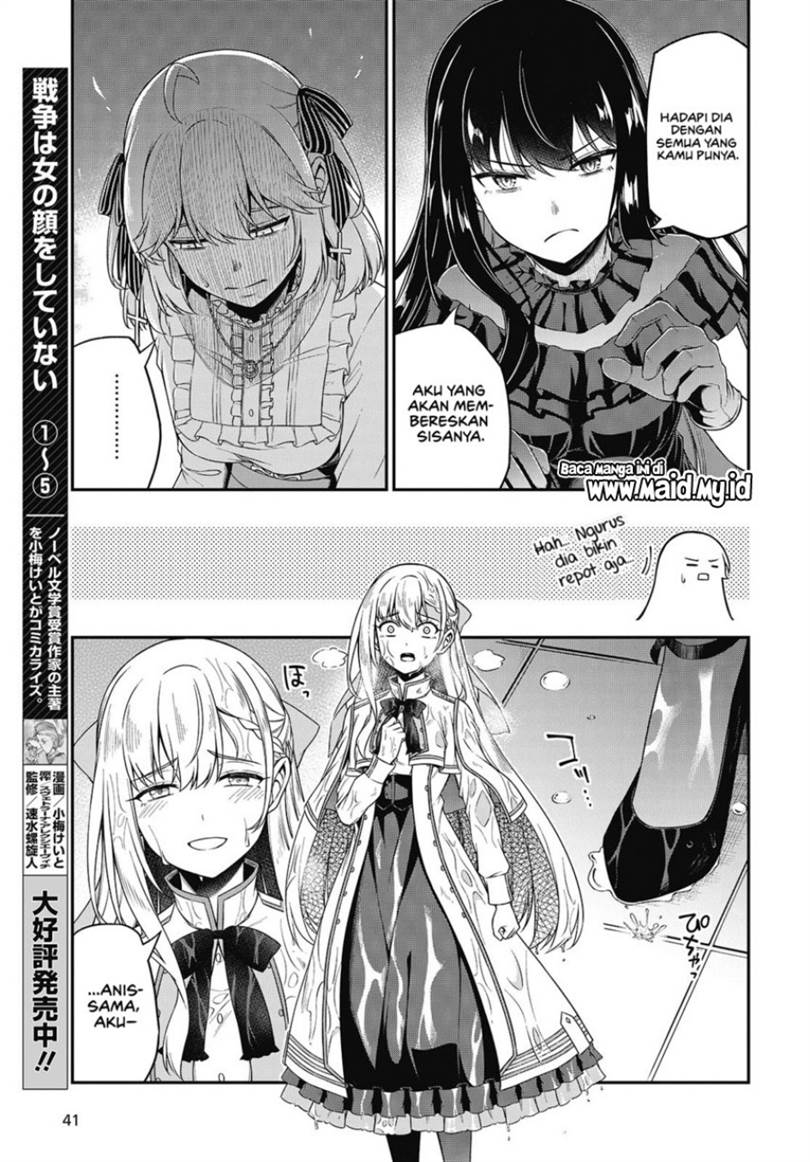 Tensei Oujo to Tensai Reijou no Mahou Kakumei Chap 43 - Next Chap 44