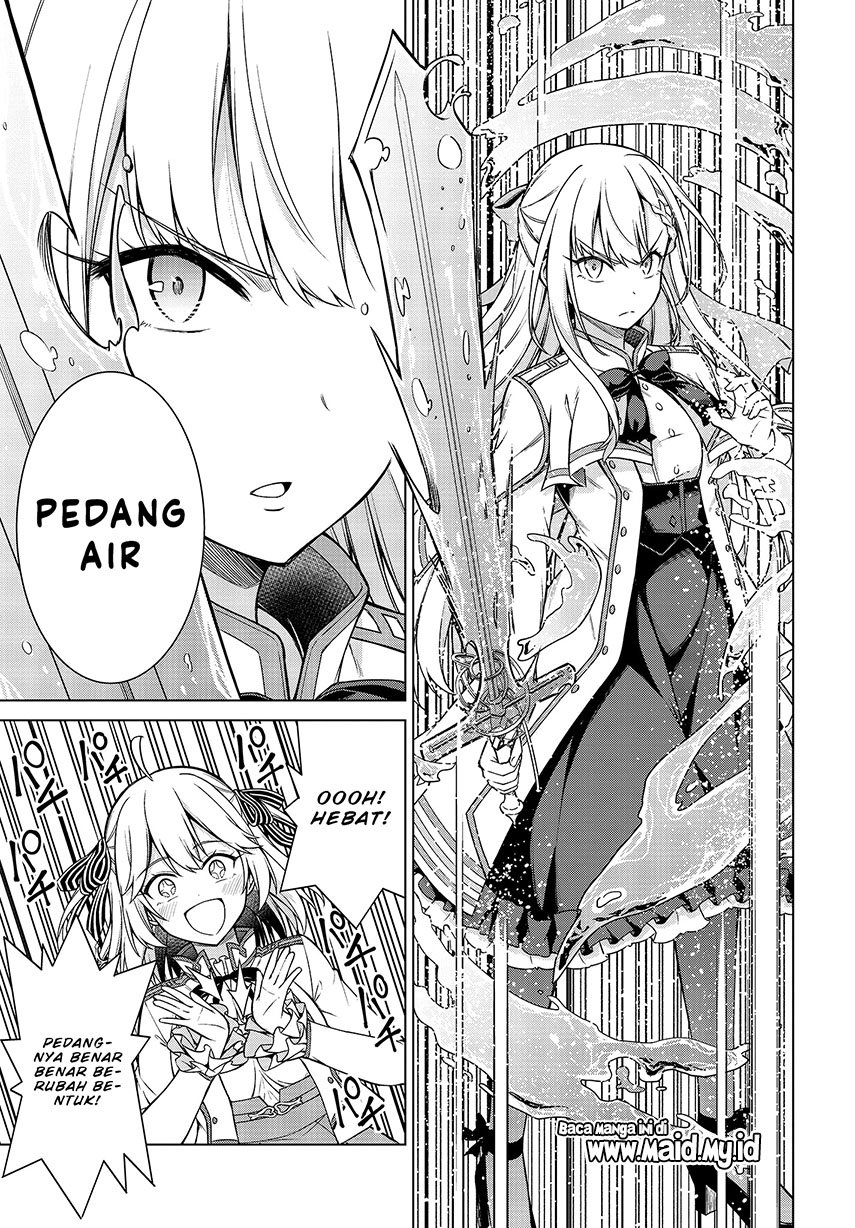 Tensei Oujo to Tensai Reijou no Mahou Kakumei Chap 5 - Next Chap 6