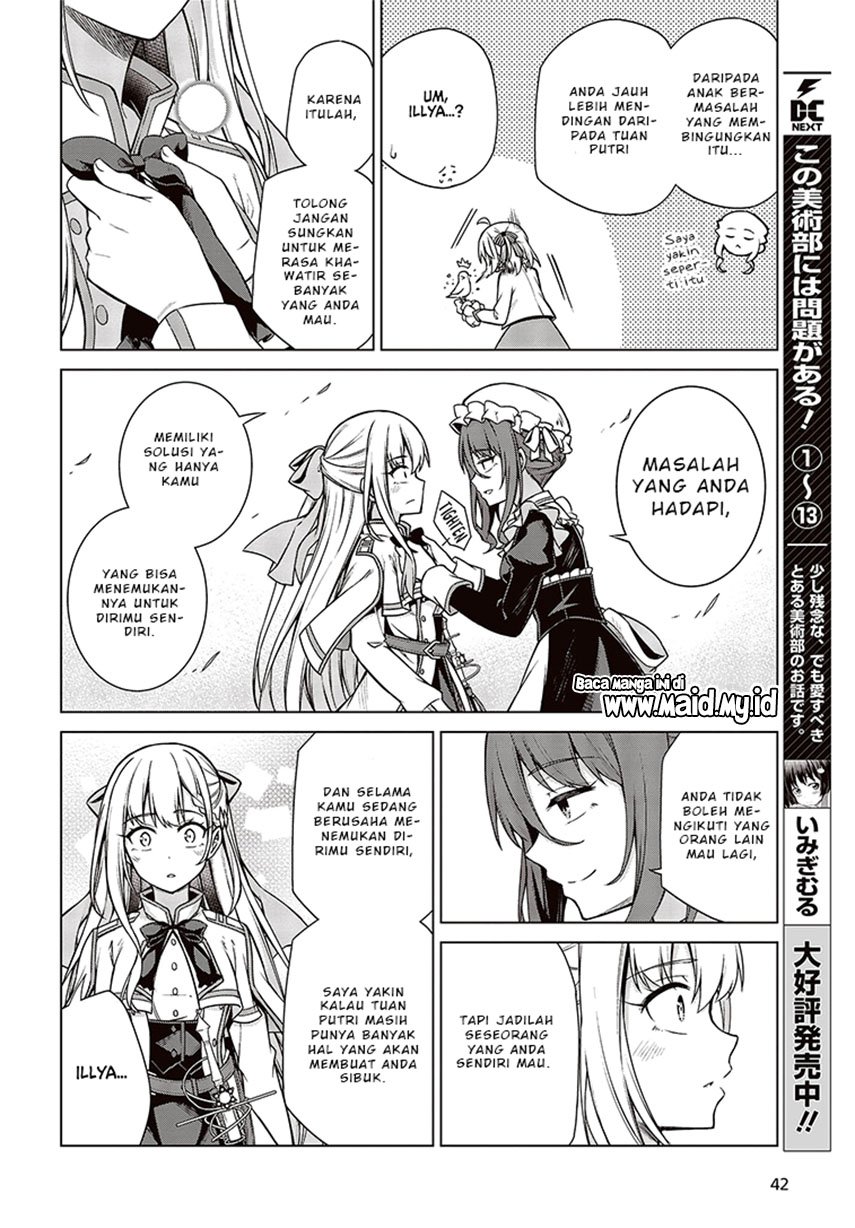 Tensei Oujo to Tensai Reijou no Mahou Kakumei Chap 7 - Next Chap 8
