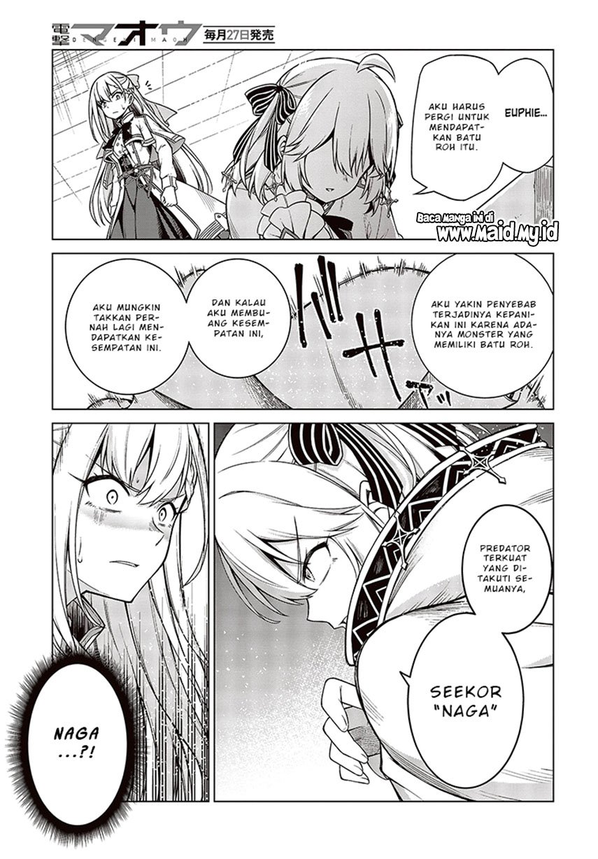Tensei Oujo to Tensai Reijou no Mahou Kakumei Chap 7 - Next Chap 8