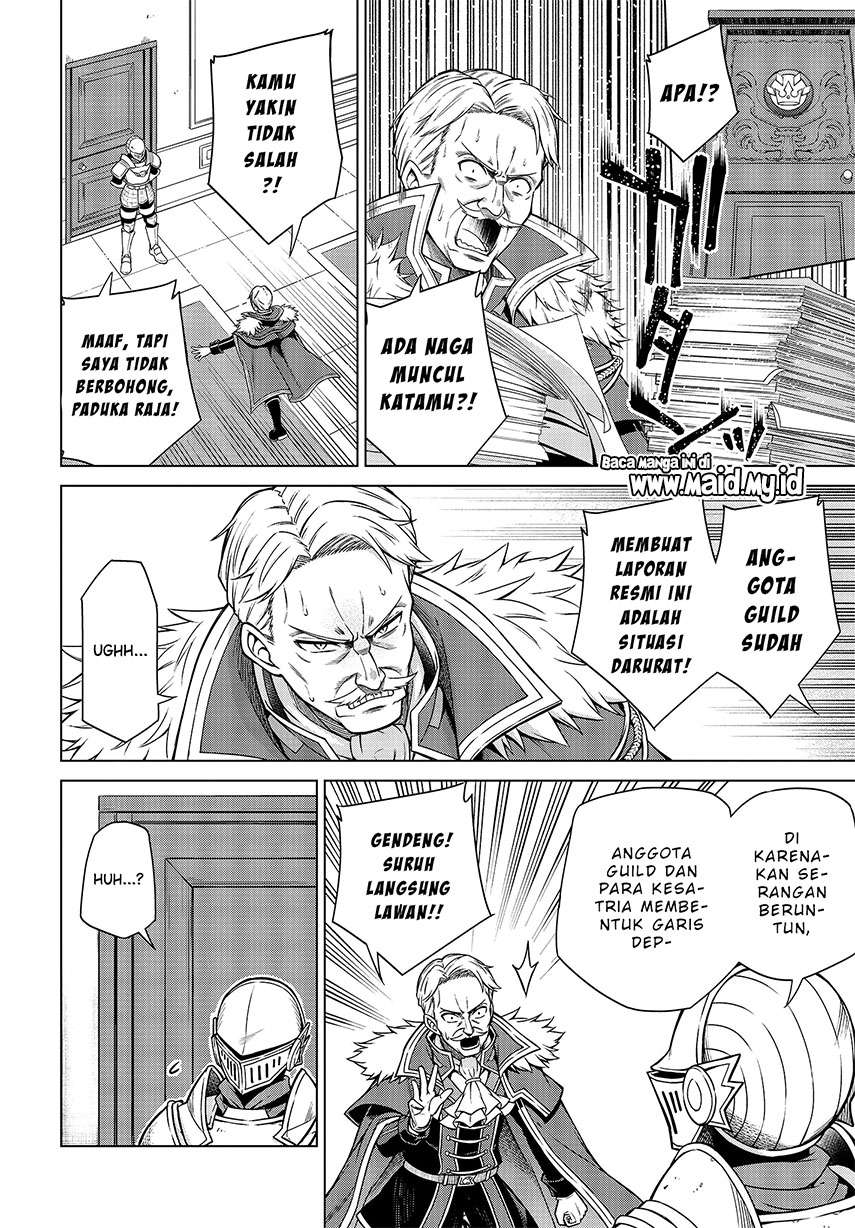 Tensei Oujo to Tensai Reijou no Mahou Kakumei Chap 8 - Next Chap 9