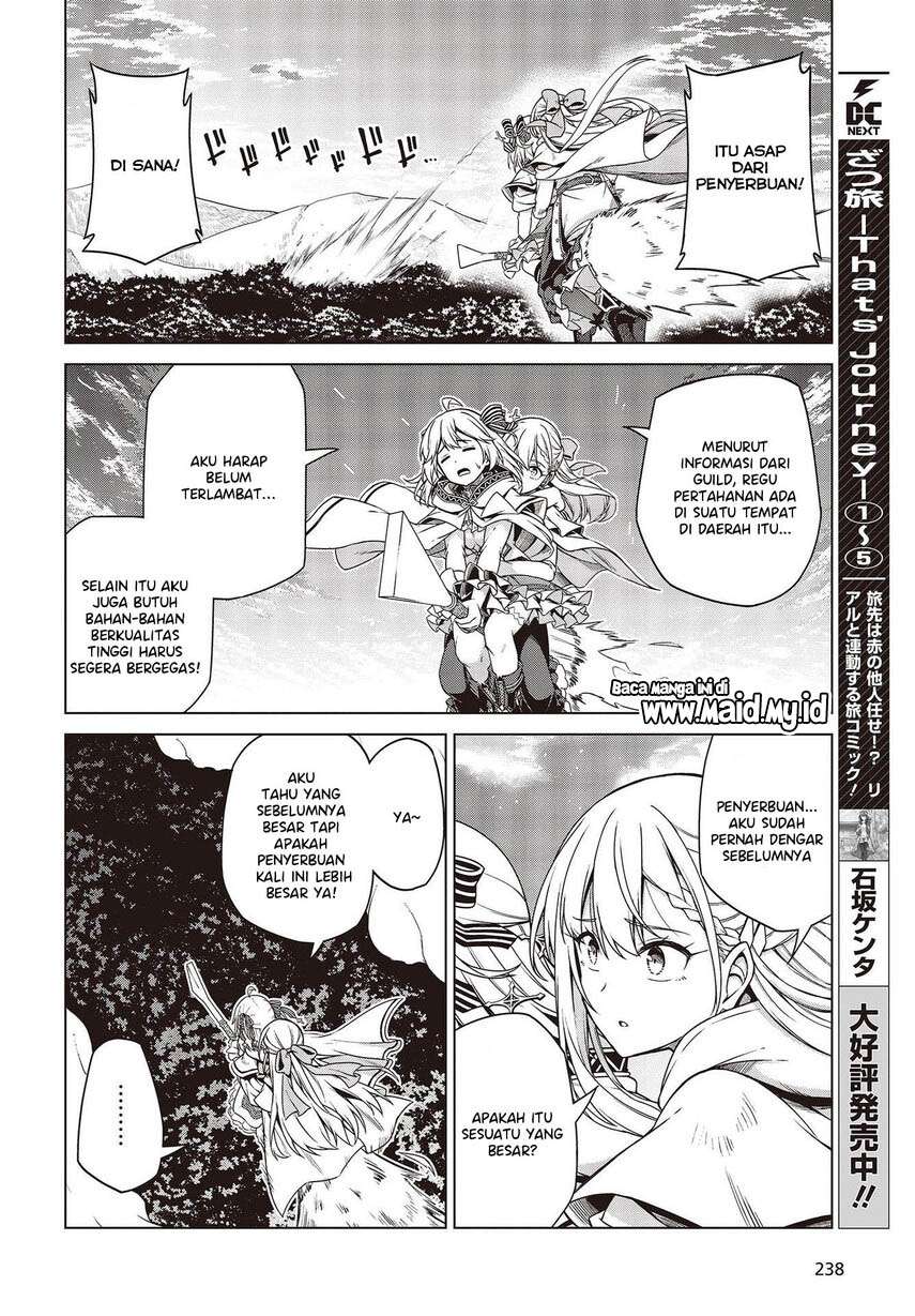 Tensei Oujo to Tensai Reijou no Mahou Kakumei Chap 9 - Next Chap 10