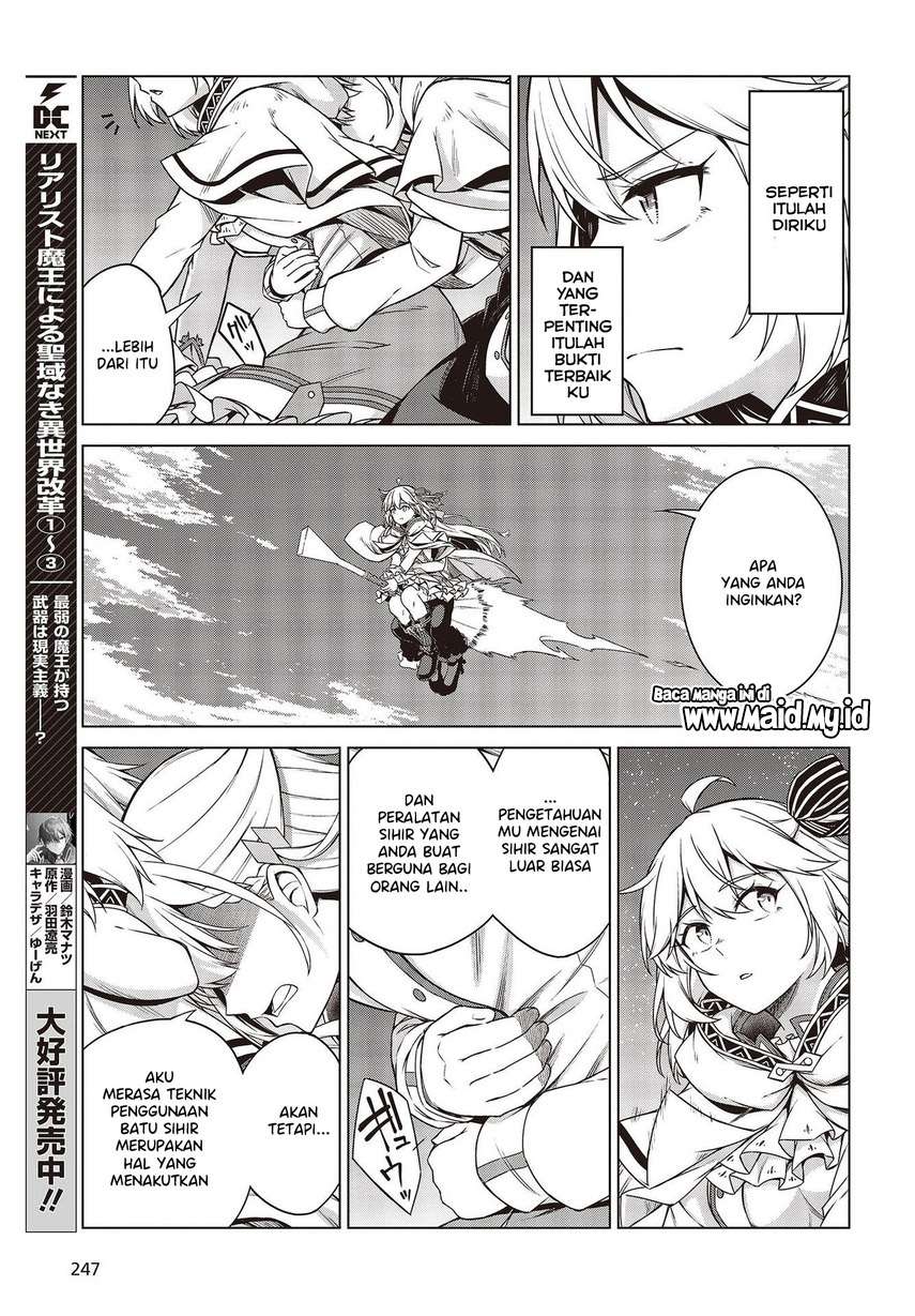 Tensei Oujo to Tensai Reijou no Mahou Kakumei Chap 9 - Next Chap 10