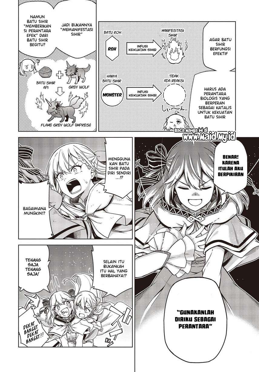 Tensei Oujo to Tensai Reijou no Mahou Kakumei Chap 9 - Next Chap 10