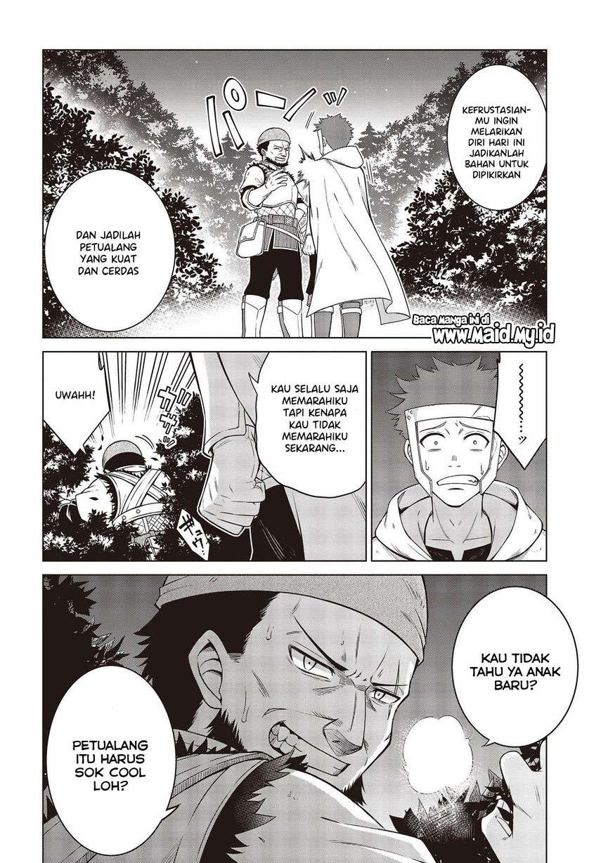 Tensei Oujo to Tensai Reijou no Mahou Kakumei Chap 9 - Next Chap 10
