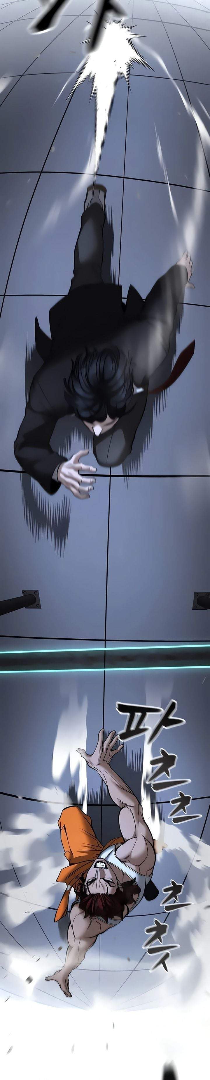 The Bully In Charge Chap 190 - Next Chap 191