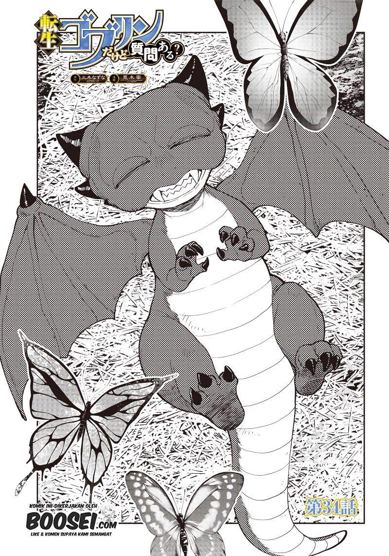 Tensei Goblin da kedo Shitsumon aru? Chap 34 - Next Chap 35