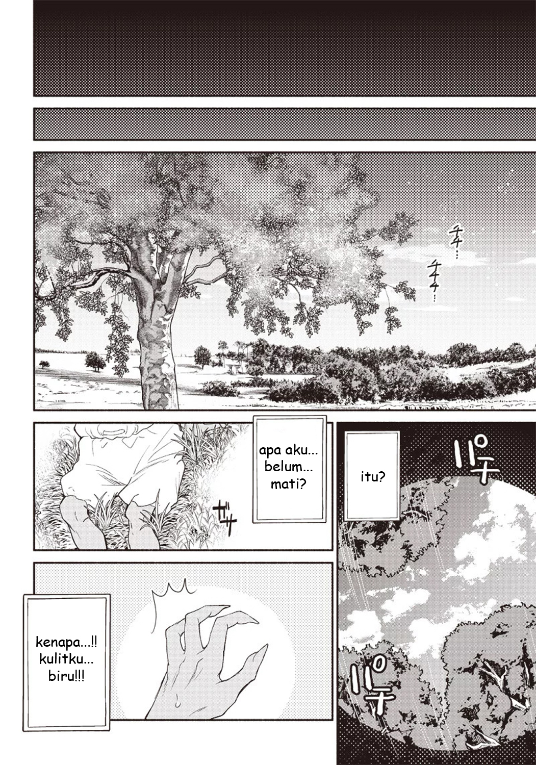 Tensei Goblin da kedo Shitsumon aru? Chap 1 - Next Chap 2