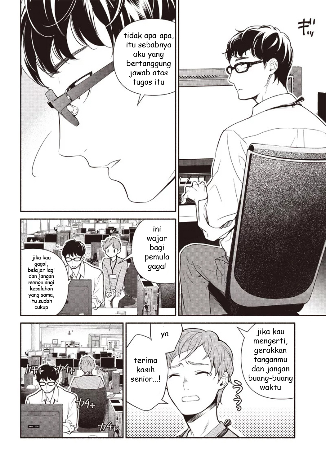Tensei Goblin da kedo Shitsumon aru? Chap 1 - Next Chap 2