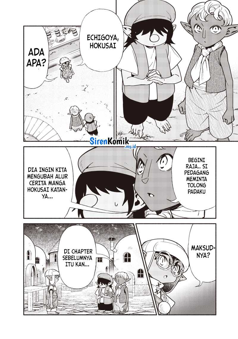 Tensei Goblin da kedo Shitsumon aru? Chap 106 - Next Chap 107