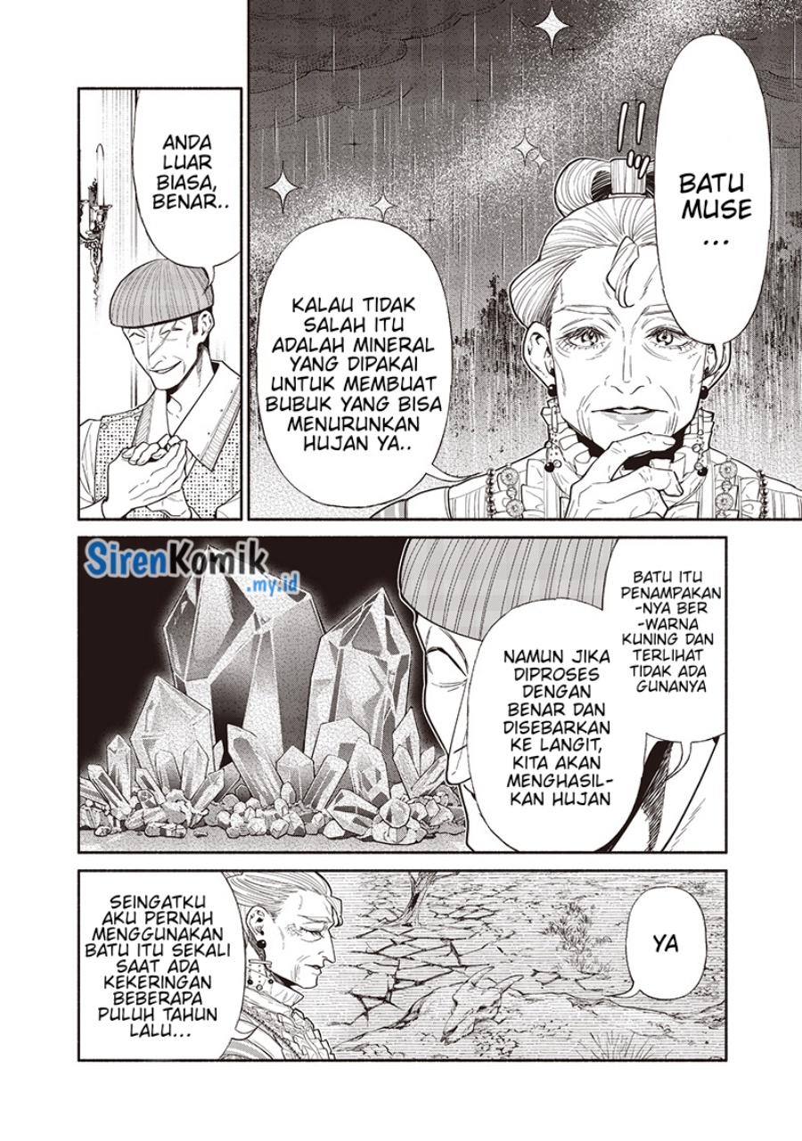 Tensei Goblin da kedo Shitsumon aru? Chap 119 - Next Chap 120