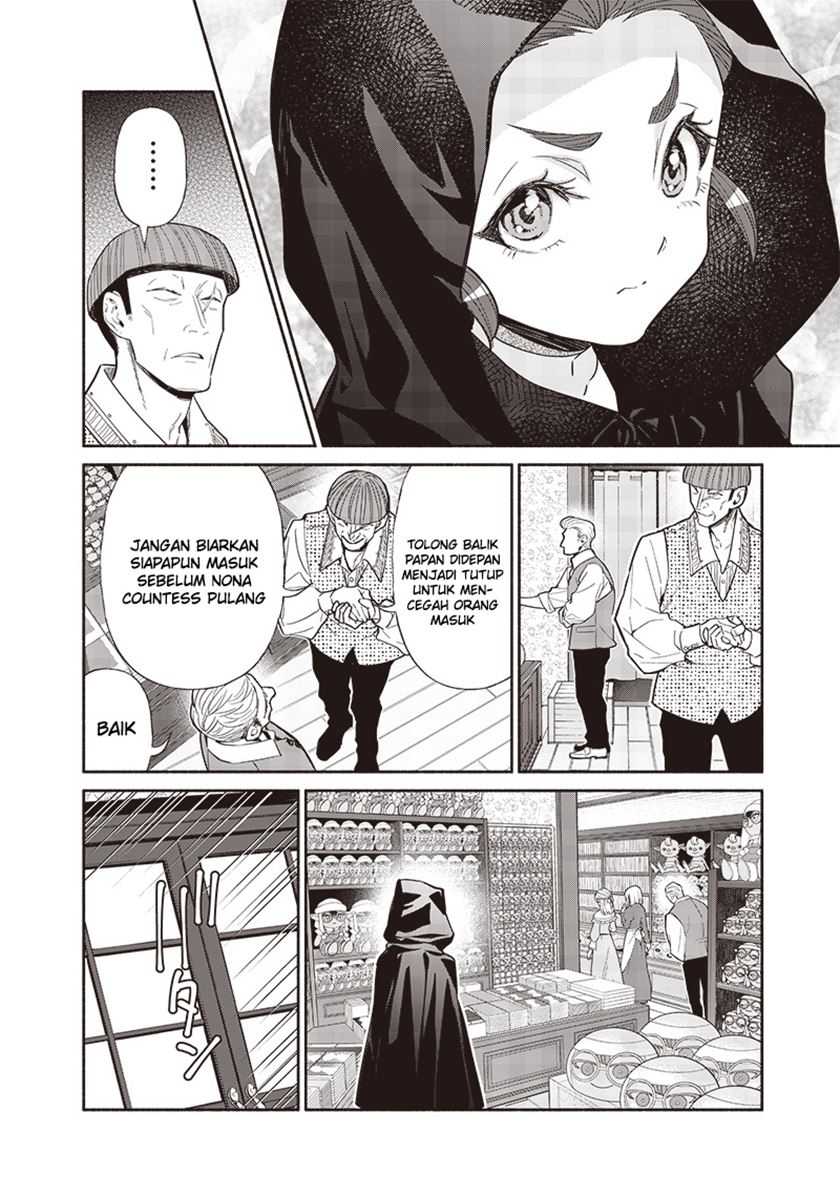 Tensei Goblin da kedo Shitsumon aru? Chap 116 - Next Chap 117