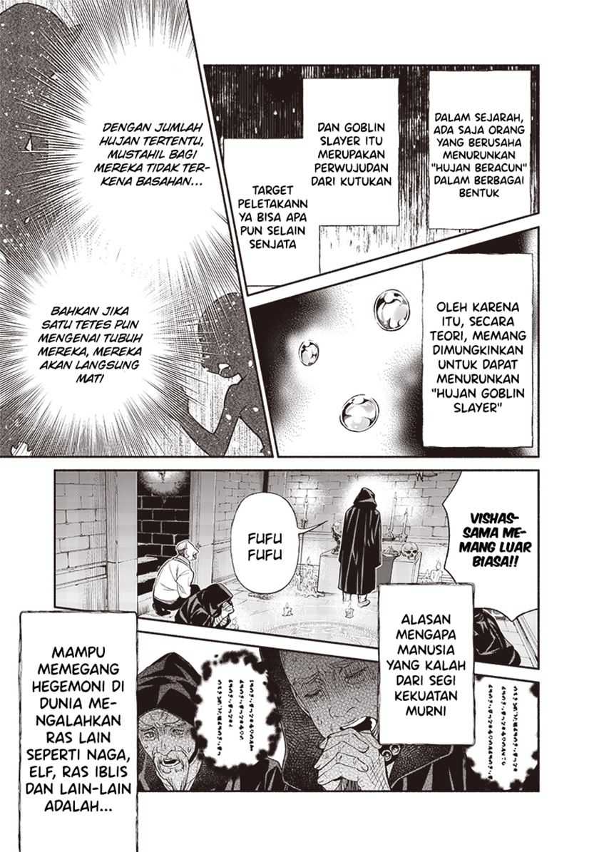 Tensei Goblin da kedo Shitsumon aru? Chap 117 - Next Chap 118