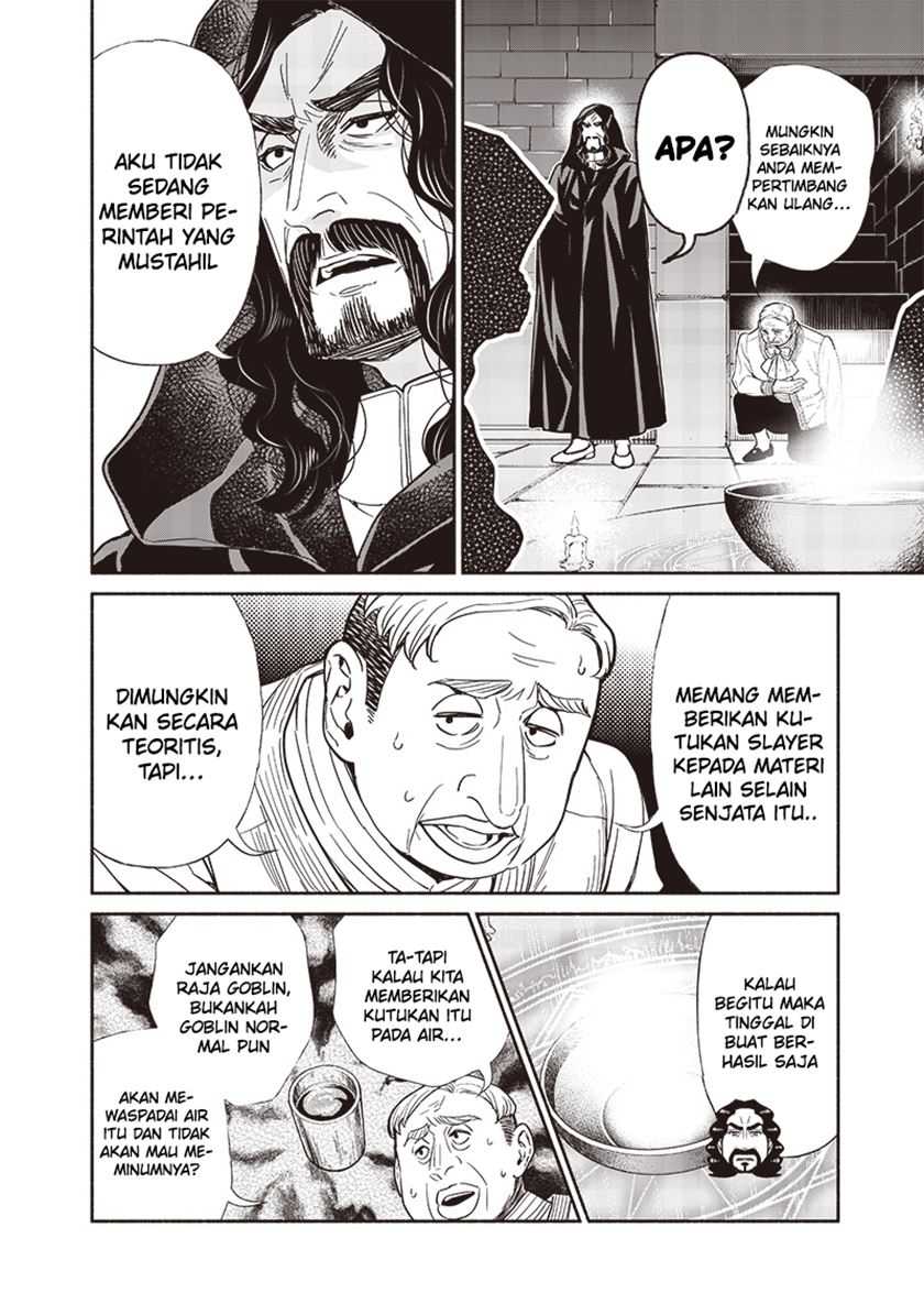 Tensei Goblin da kedo Shitsumon aru? Chap 117 - Next Chap 118
