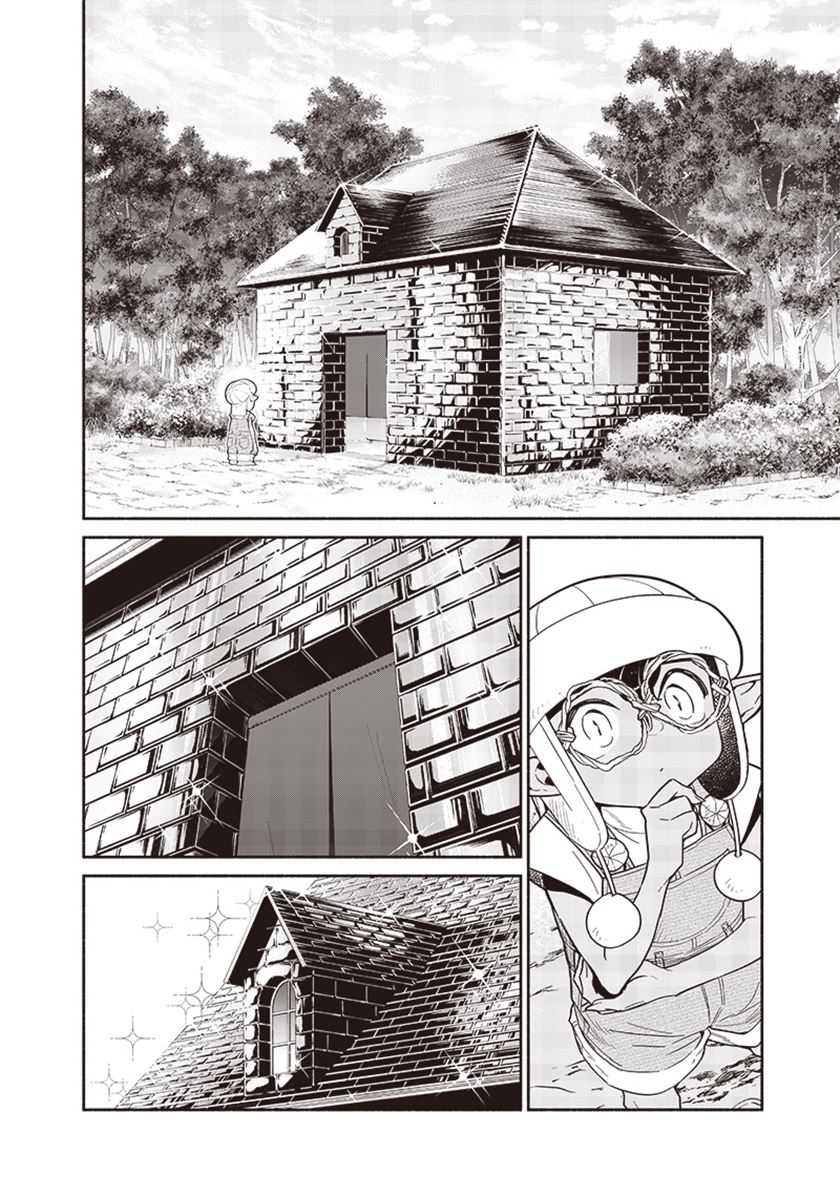 Tensei Goblin da kedo Shitsumon aru? Chap 117 - Next Chap 118