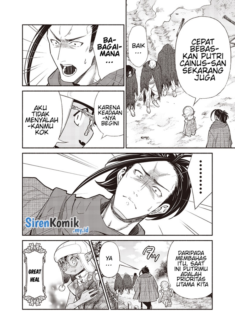 Tensei Goblin da kedo Shitsumon aru? Chap 120 - Next Chap 121