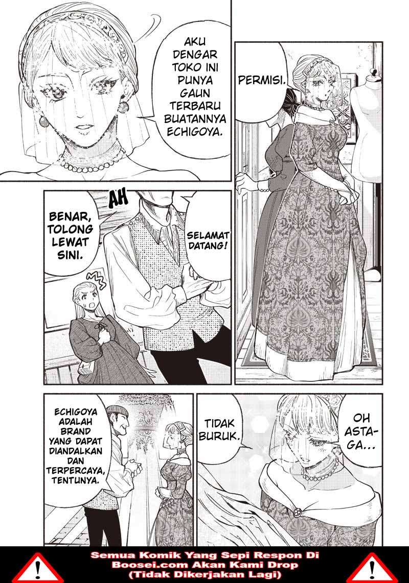 Tensei Goblin da kedo Shitsumon aru? Chap 29 - Next Chap 30