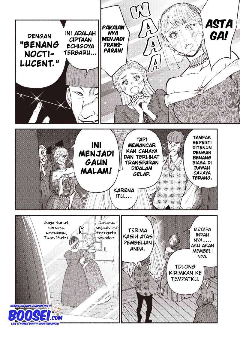 Tensei Goblin da kedo Shitsumon aru? Chap 29 - Next Chap 30