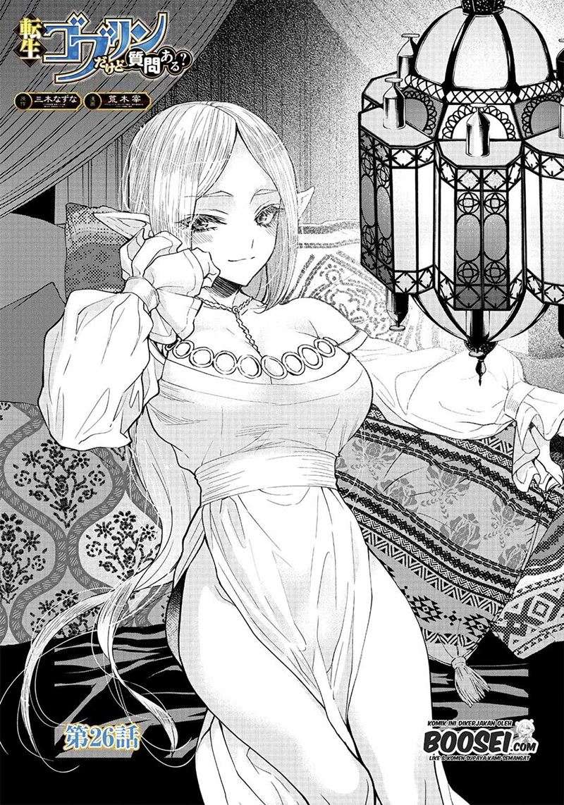 Tensei Goblin da kedo Shitsumon aru? Chap 26 - Next Chap 27