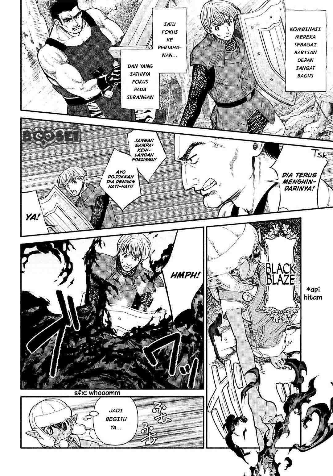 Tensei Goblin da kedo Shitsumon aru? Chap 23 - Next Chap 24