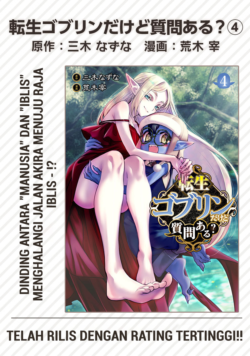 Tensei Goblin da kedo Shitsumon aru? Chap 45 - Next Chap 46