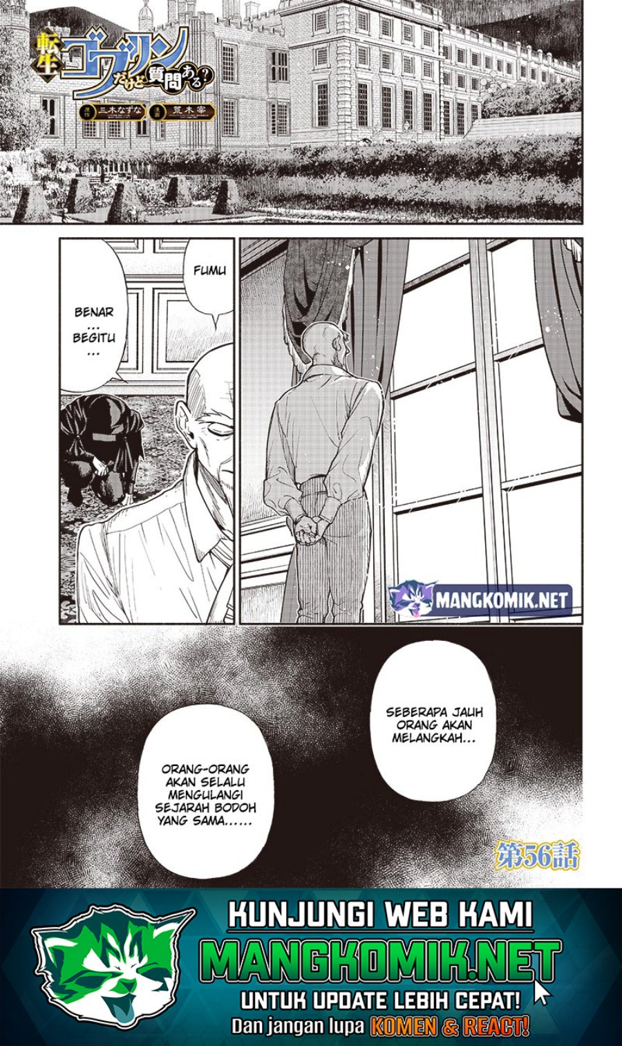 Tensei Goblin da kedo Shitsumon aru? Chap 56 - Next Chap 57