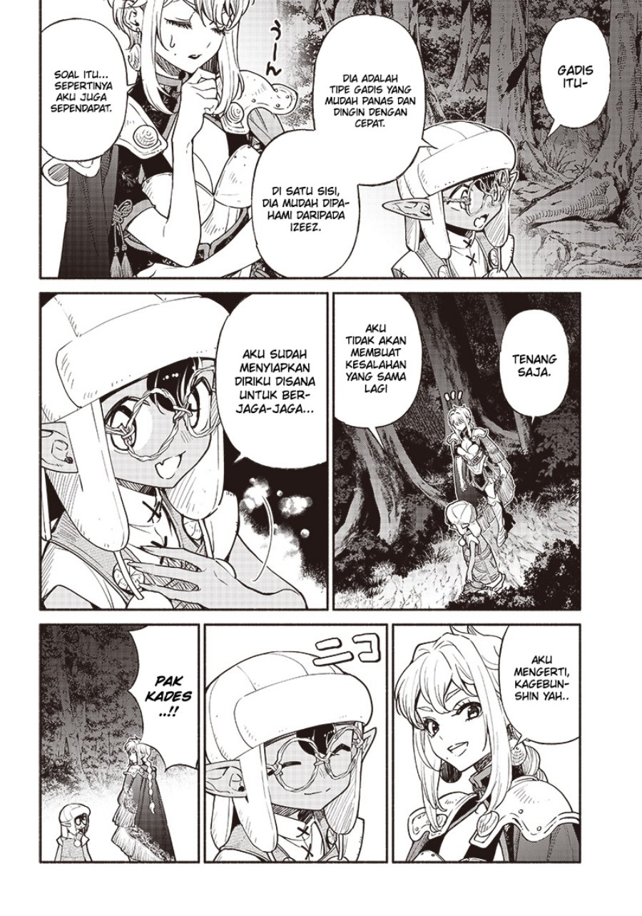 Tensei Goblin da kedo Shitsumon aru? Chap 50 - Next Chap 51