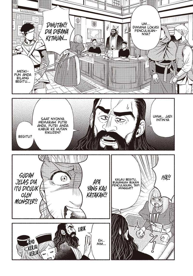 Tensei Goblin da kedo Shitsumon aru? Chap 68 - Next Chap 69