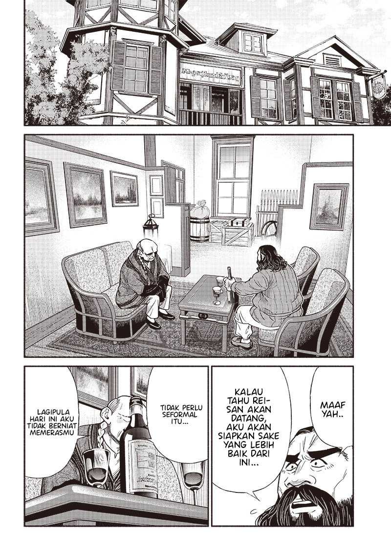 Tensei Goblin da kedo Shitsumon aru? Chap 69 - Next Chap 70