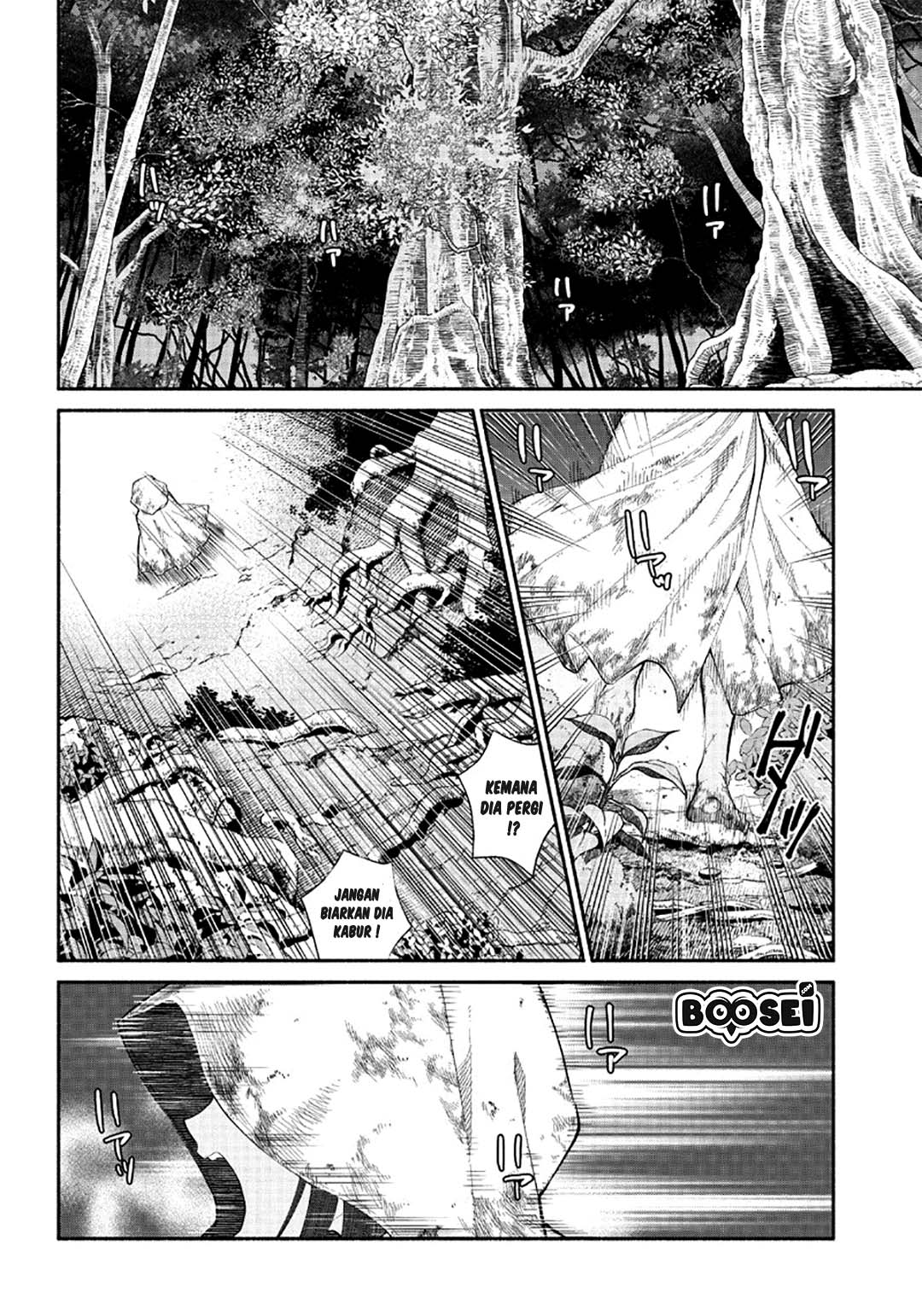 Tensei Goblin da kedo Shitsumon aru? Chap 6 - Next Chap 7
