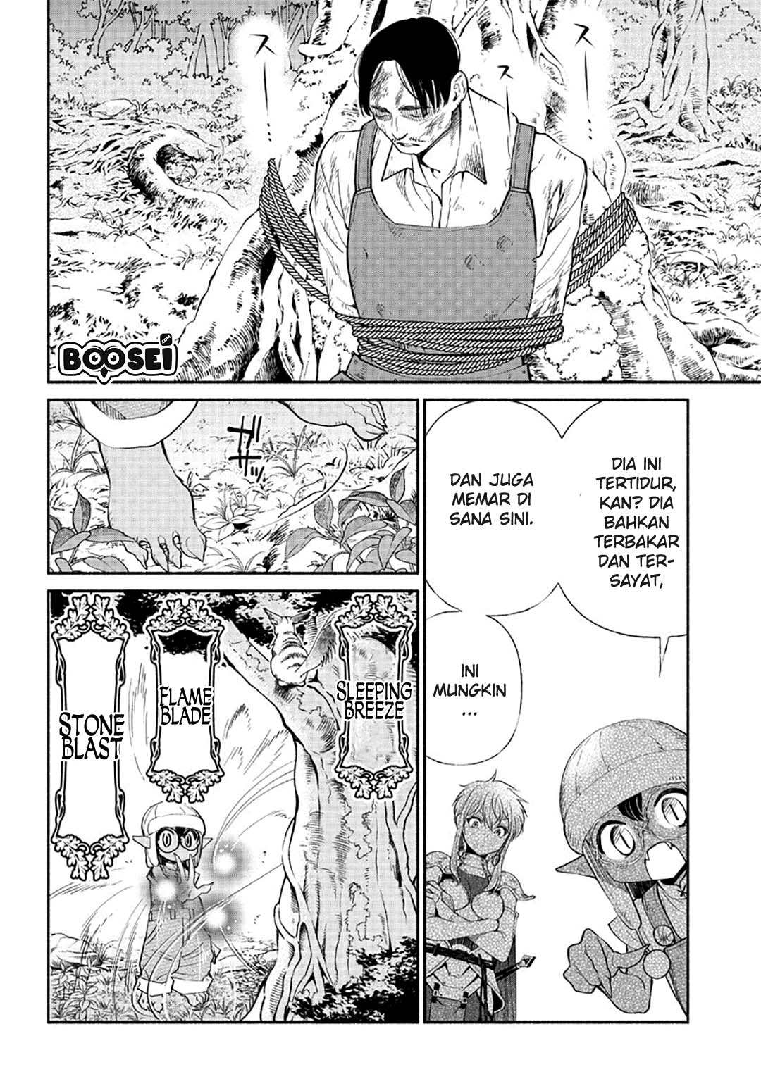 Tensei Goblin da kedo Shitsumon aru? Chap 6 - Next Chap 7