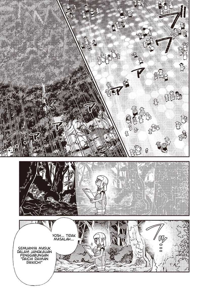Tensei Goblin da kedo Shitsumon aru? Chap 79 - Next Chap 80