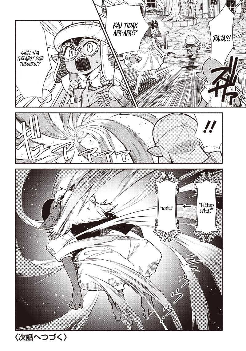 Tensei Goblin da kedo Shitsumon aru? Chap 71 - Next Chap 72