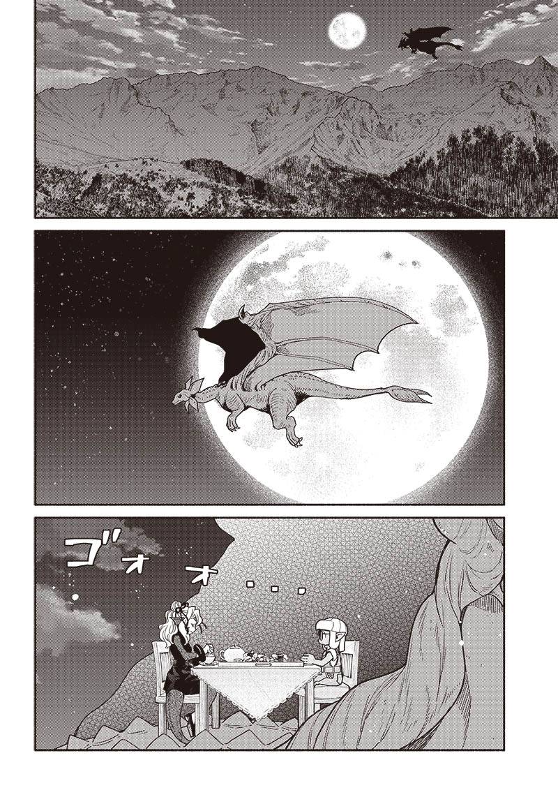 Tensei Goblin da kedo Shitsumon aru? Chap 85 - Next Chap 86