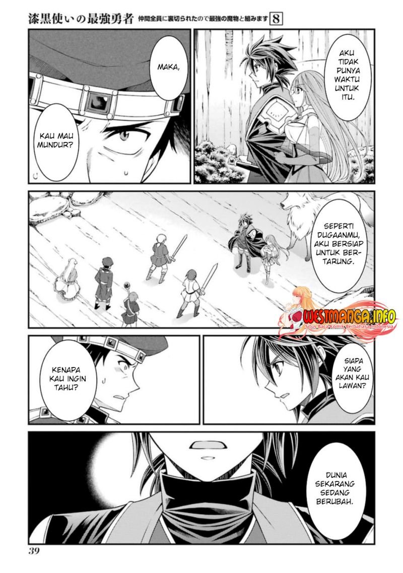 Shikkoku Tsukai no Saikyo Yusha Nakama Zen’in ni Uragira Retanode Saikyo no Mamono Chap 39 - Next Chap 40