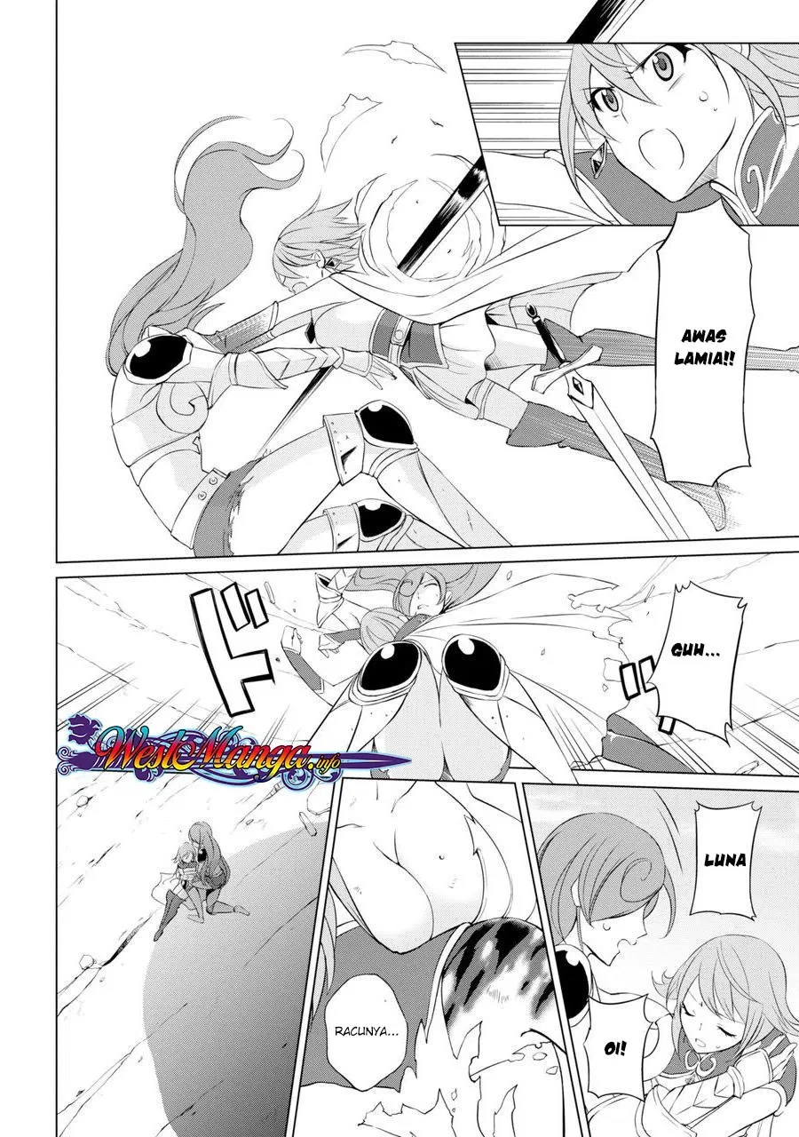 Shikkoku Tsukai no Saikyo Yusha Nakama Zen’in ni Uragira Retanode Saikyo no Mamono Chap 1 - Next Chap 2