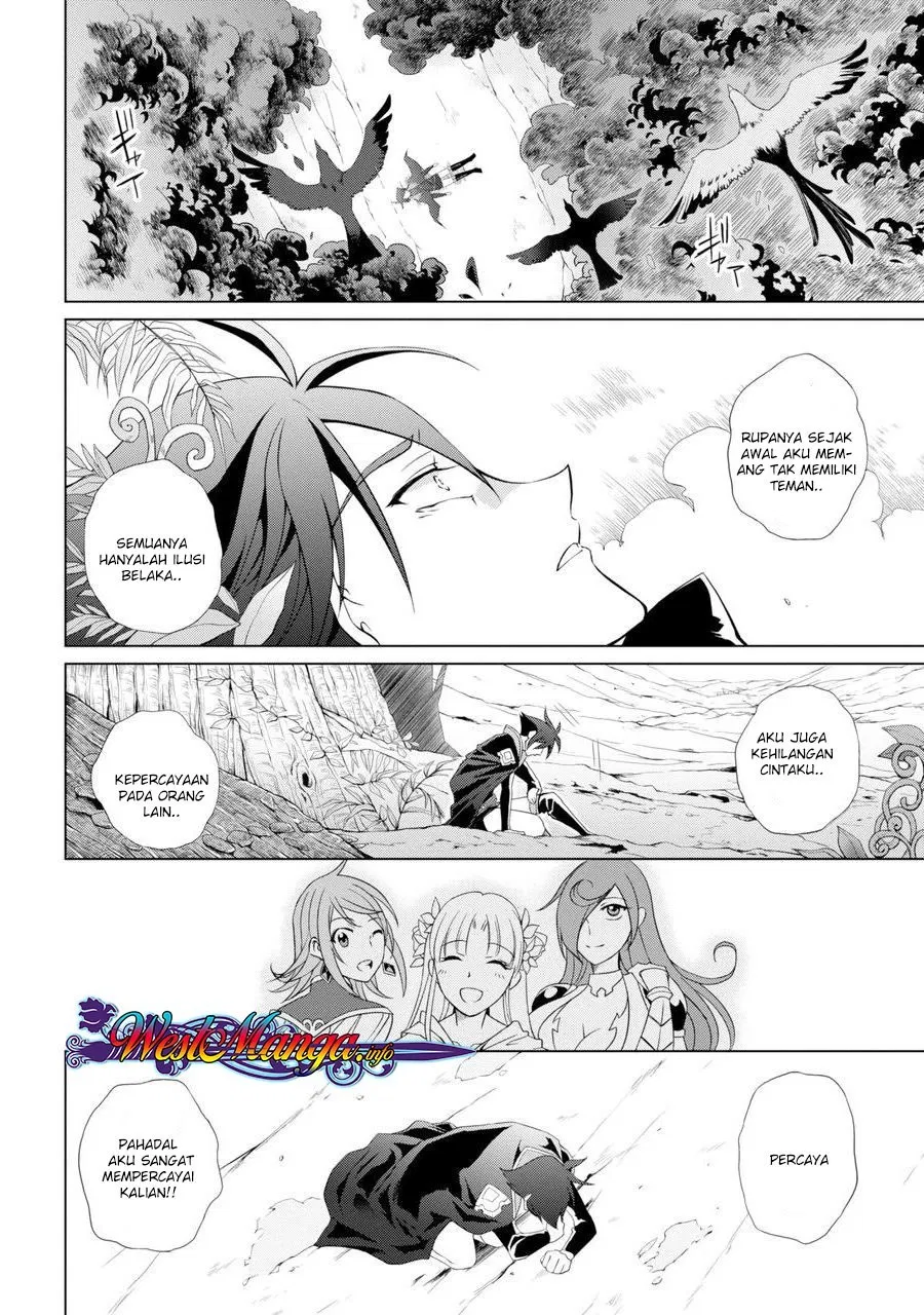 Shikkoku Tsukai no Saikyo Yusha Nakama Zen’in ni Uragira Retanode Saikyo no Mamono Chap 1 - Next Chap 2