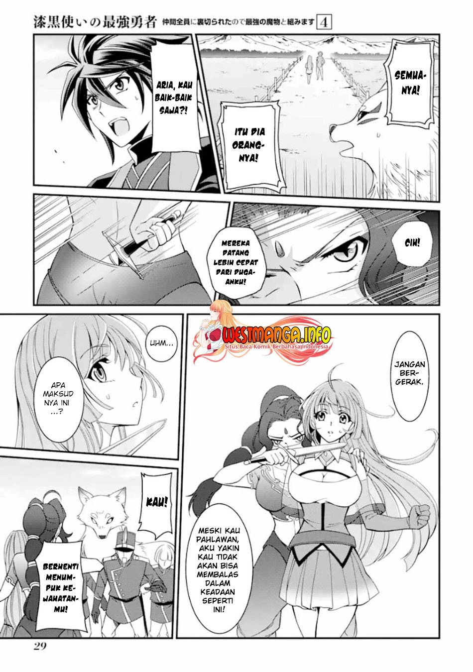 Shikkoku Tsukai no Saikyo Yusha Nakama Zen’in ni Uragira Retanode Saikyo no Mamono Chap 14 - Next Chap 15