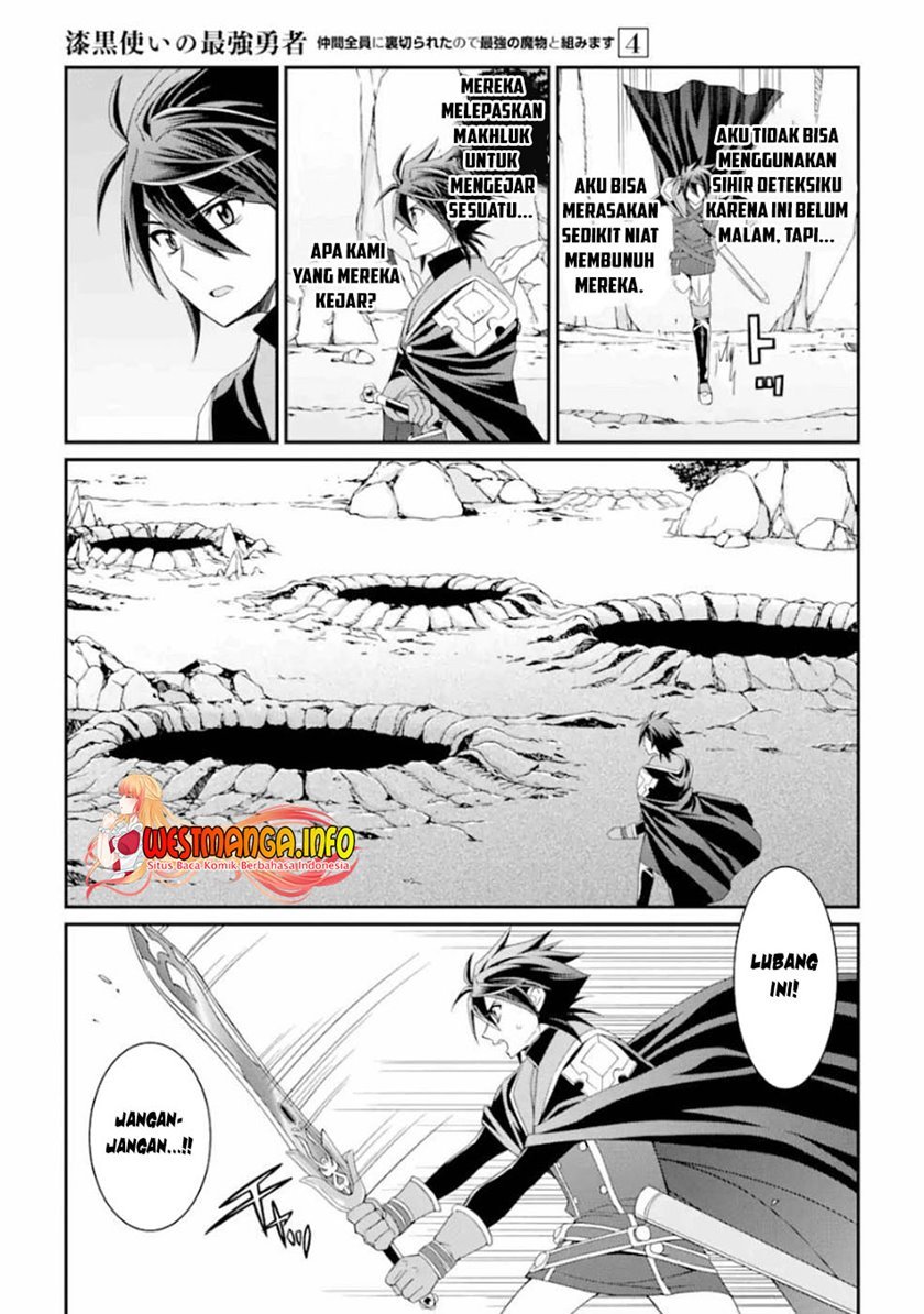 Shikkoku Tsukai no Saikyo Yusha Nakama Zen’in ni Uragira Retanode Saikyo no Mamono Chap 15 - Next Chap 16