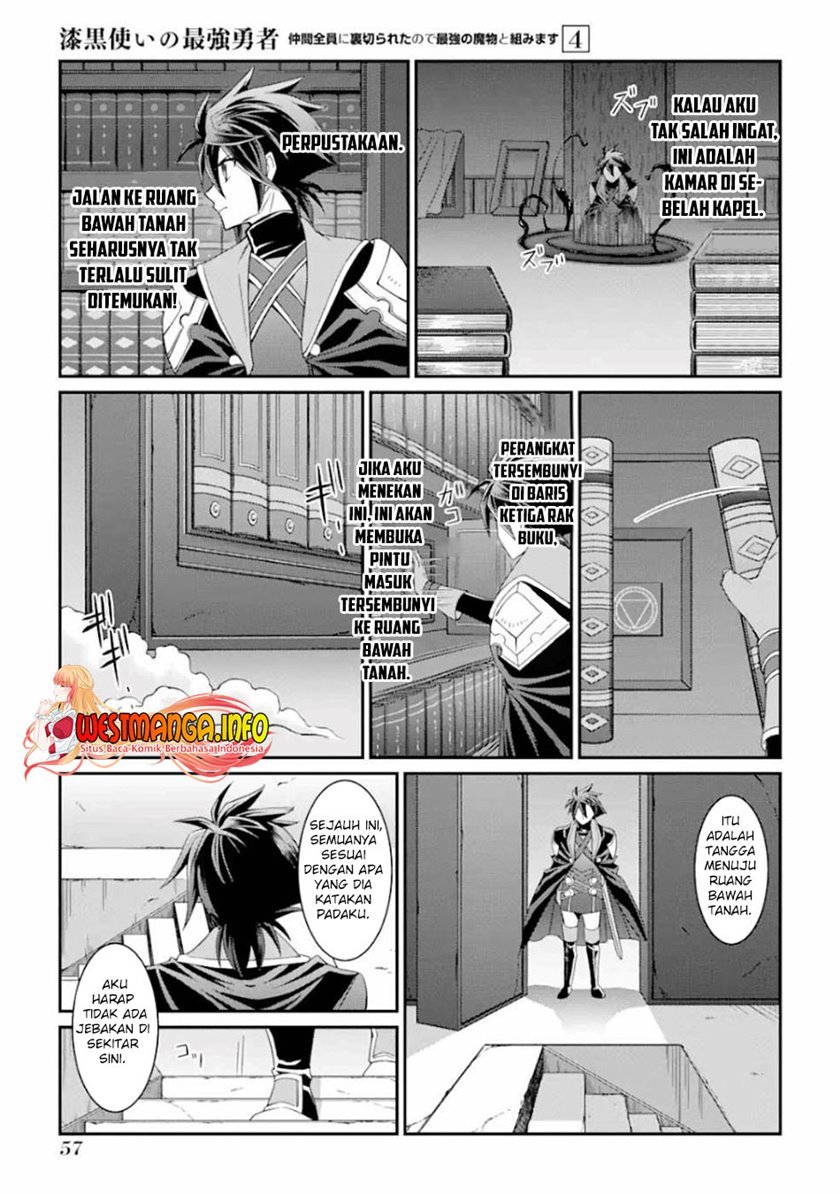 Shikkoku Tsukai no Saikyo Yusha Nakama Zen’in ni Uragira Retanode Saikyo no Mamono Chap 15 - Next Chap 16
