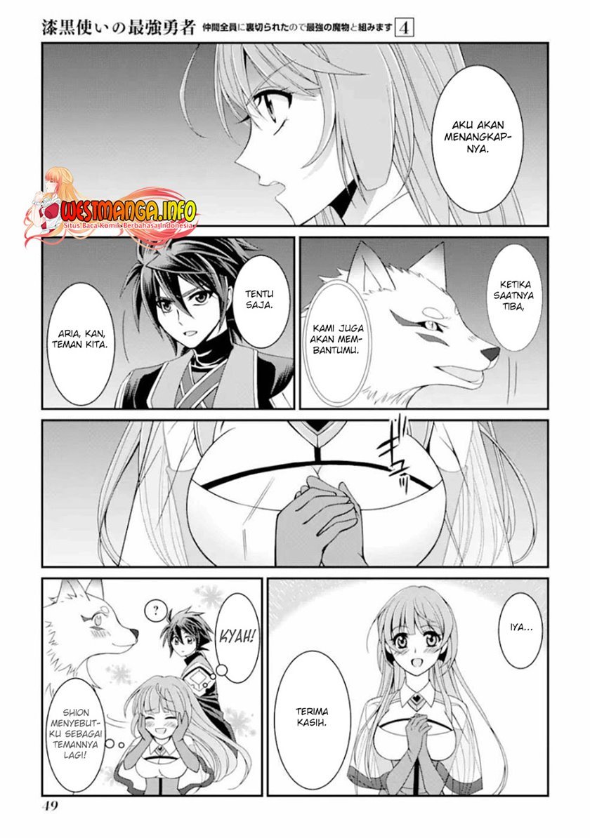 Shikkoku Tsukai no Saikyo Yusha Nakama Zen’in ni Uragira Retanode Saikyo no Mamono Chap 15 - Next Chap 16