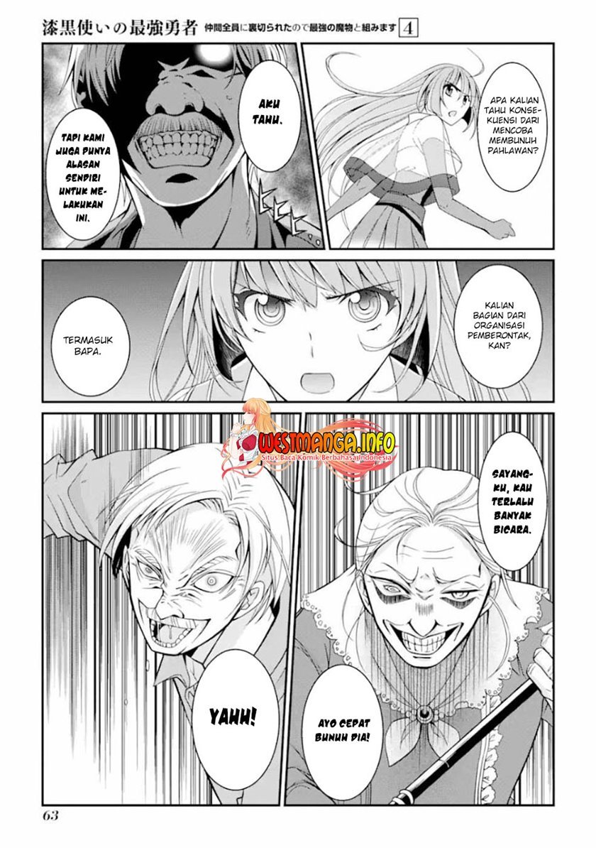 Shikkoku Tsukai no Saikyo Yusha Nakama Zen’in ni Uragira Retanode Saikyo no Mamono Chap 15 - Next Chap 16