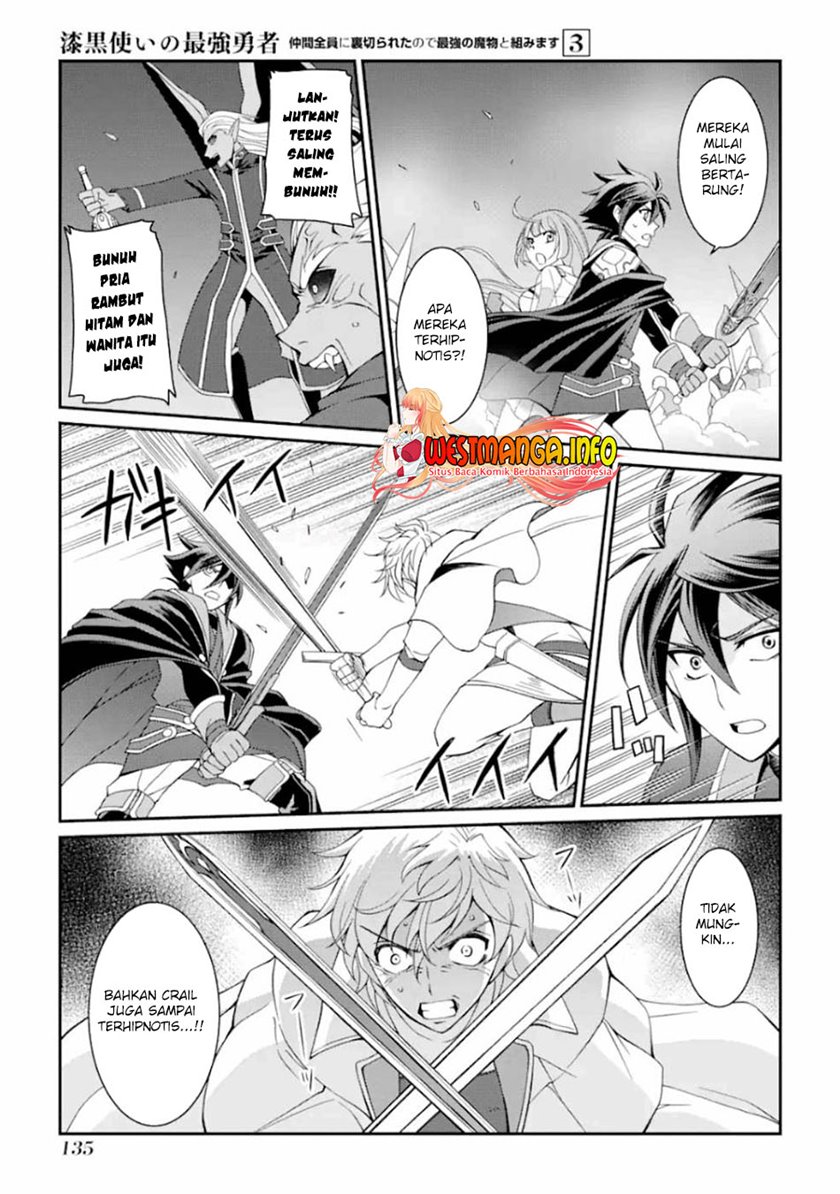 Shikkoku Tsukai no Saikyo Yusha Nakama Zen’in ni Uragira Retanode Saikyo no Mamono Chap 11 - Next Chap 12