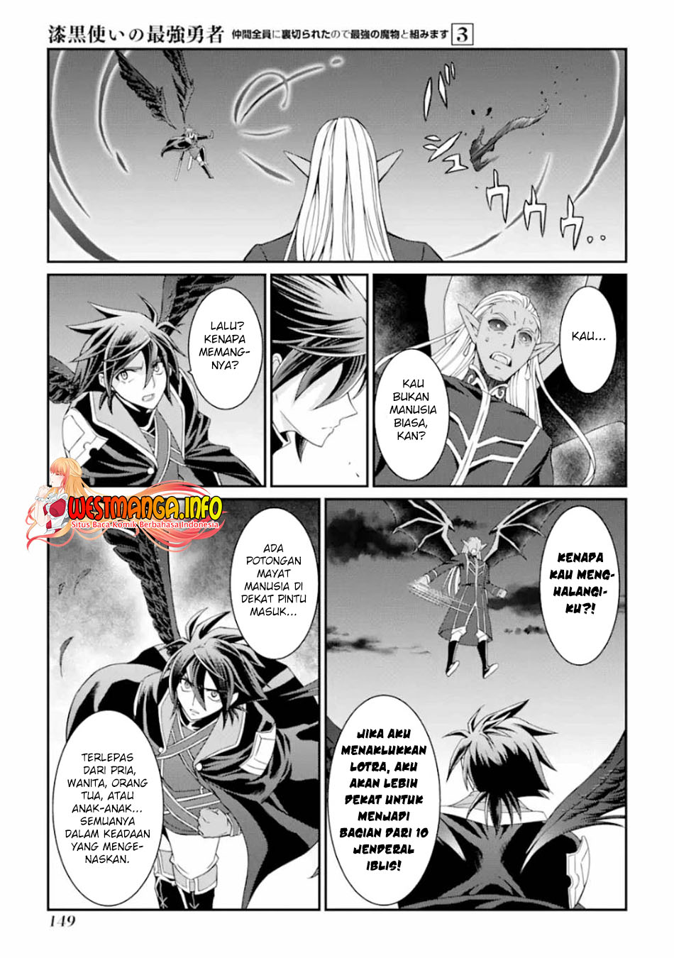 Shikkoku Tsukai no Saikyo Yusha Nakama Zen’in ni Uragira Retanode Saikyo no Mamono Chap 12 - Next Chap 13